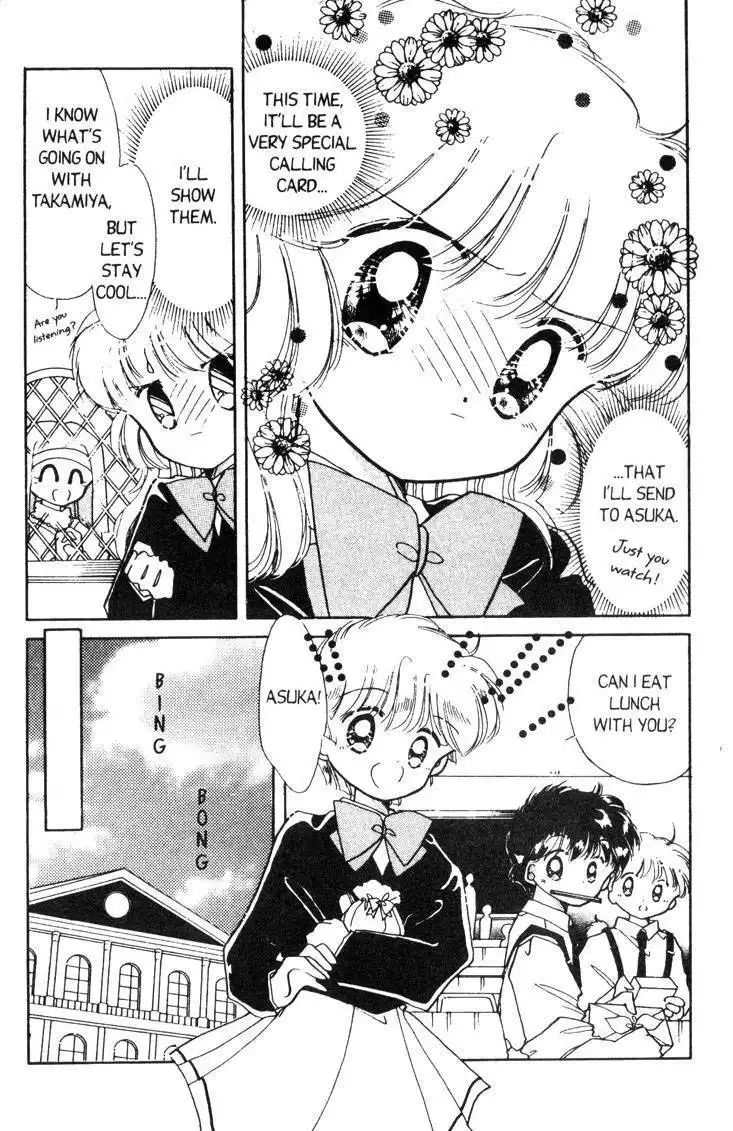 Kaitou Saint Tail Chapter 7 12